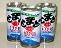 トマトジュース